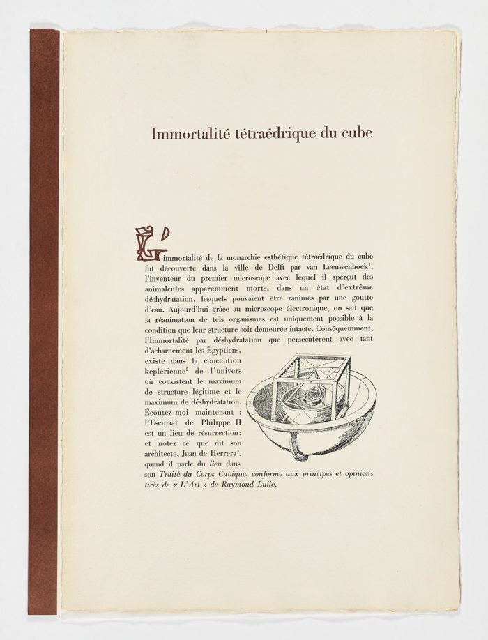 Immortalité tétraédrique du cube (La inmortalidad tetraédrica del cubo), 1973, Salvador Dalí